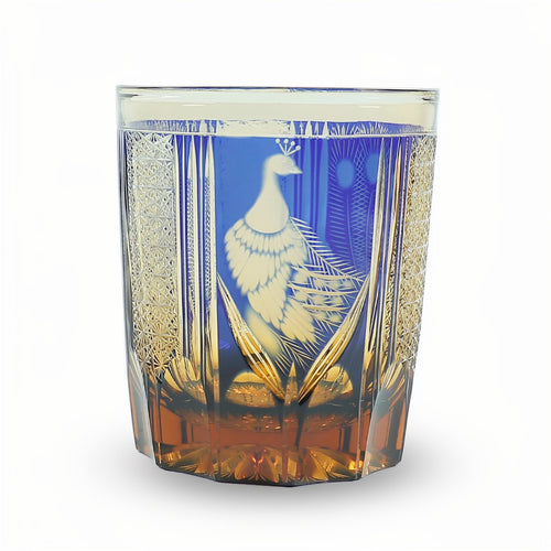 Amber Base Tumbler