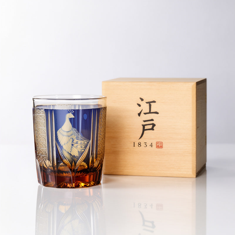 Amber Base Tumbler