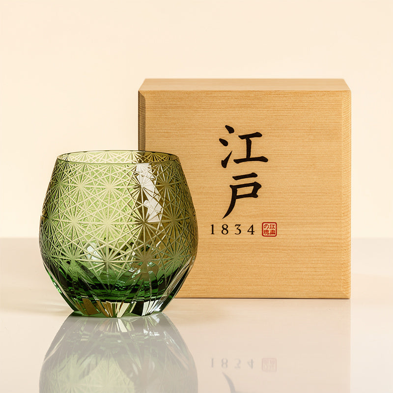 Pine Orb Whiskey Glass