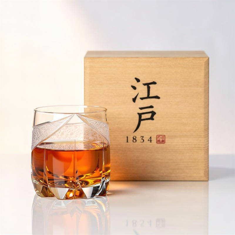 Smoke Evening Pour Whiskey Glass
