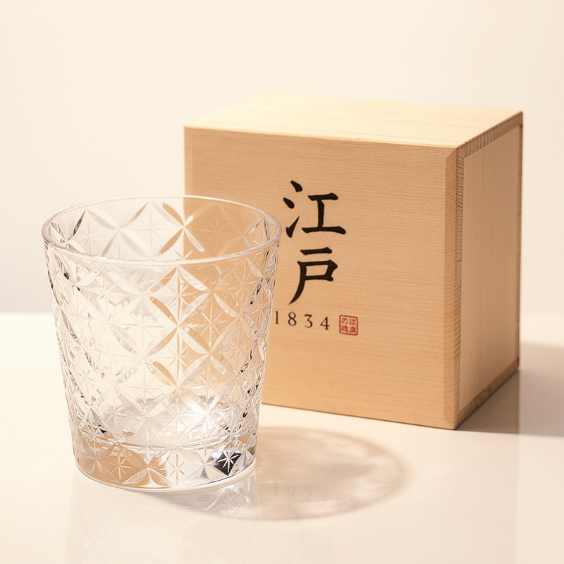 Smoke Overlay Whiskey Glass